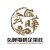 Hungfat Keme Company Limited